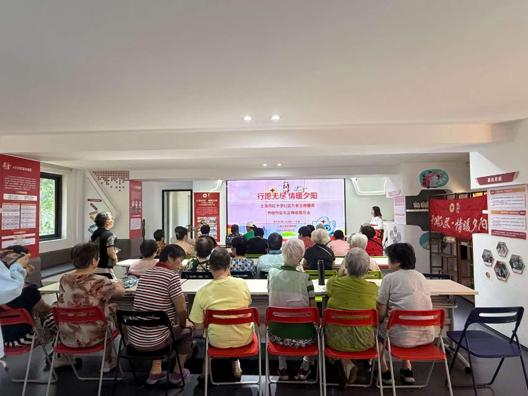 长辈用药避坑指南！社区科普讲透吃药门道