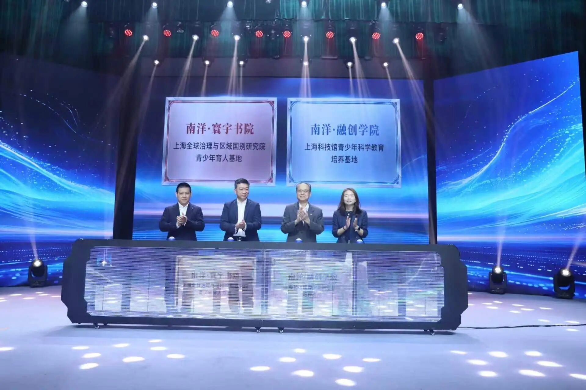 微信图片_2026-10-19_085317_576.jpg 微信图片_2026-10-19_085317_576.jpg