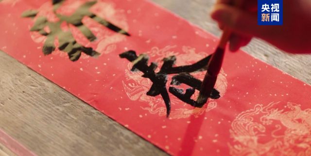 1209_161054_240.jpg 微信图片_2024-12-09_142815_949.png