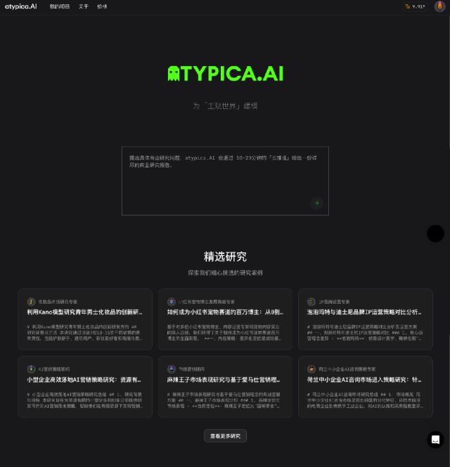 0519_155720_732.jpg 微信图片_2025-05-19_150118_511.png