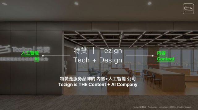 0519_155645_299.jpg 微信图片_2025-05-19_150112_744.png