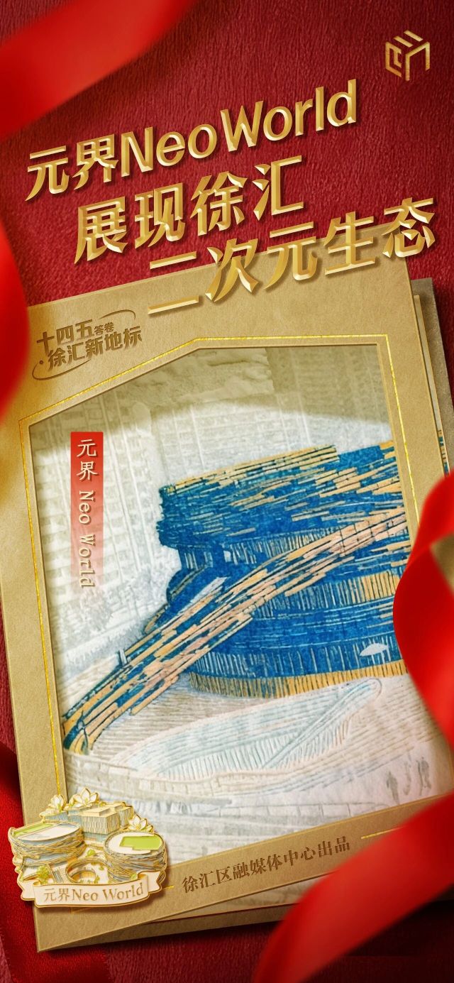1201_134735_680.jpg 微信图片_2025-11-28_094020_556.jpg