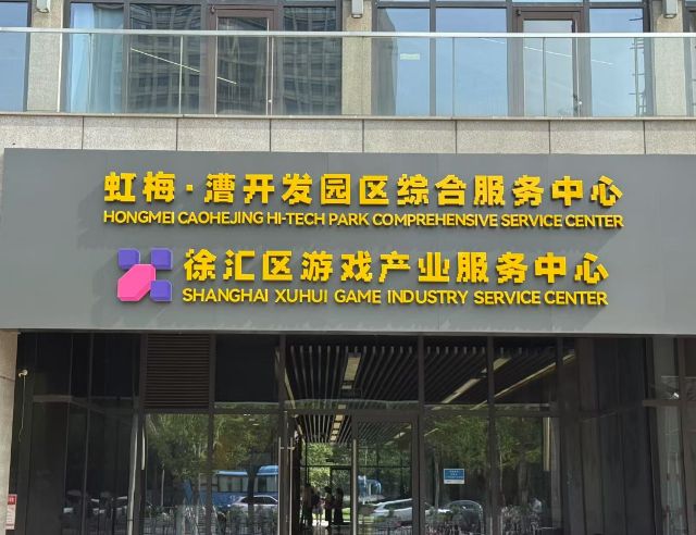1201_134716_404.jpg 微信图片_2025-11-28_094008_964.png