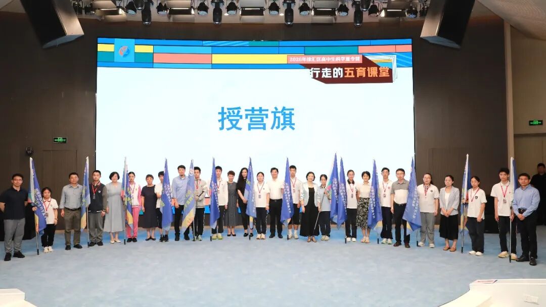 微信图片_2026-07-02_163621_462.jpg