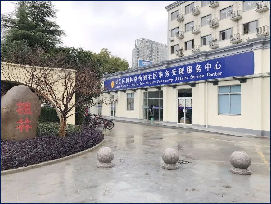 微信图片_2026-07-02_162949_150.jpg