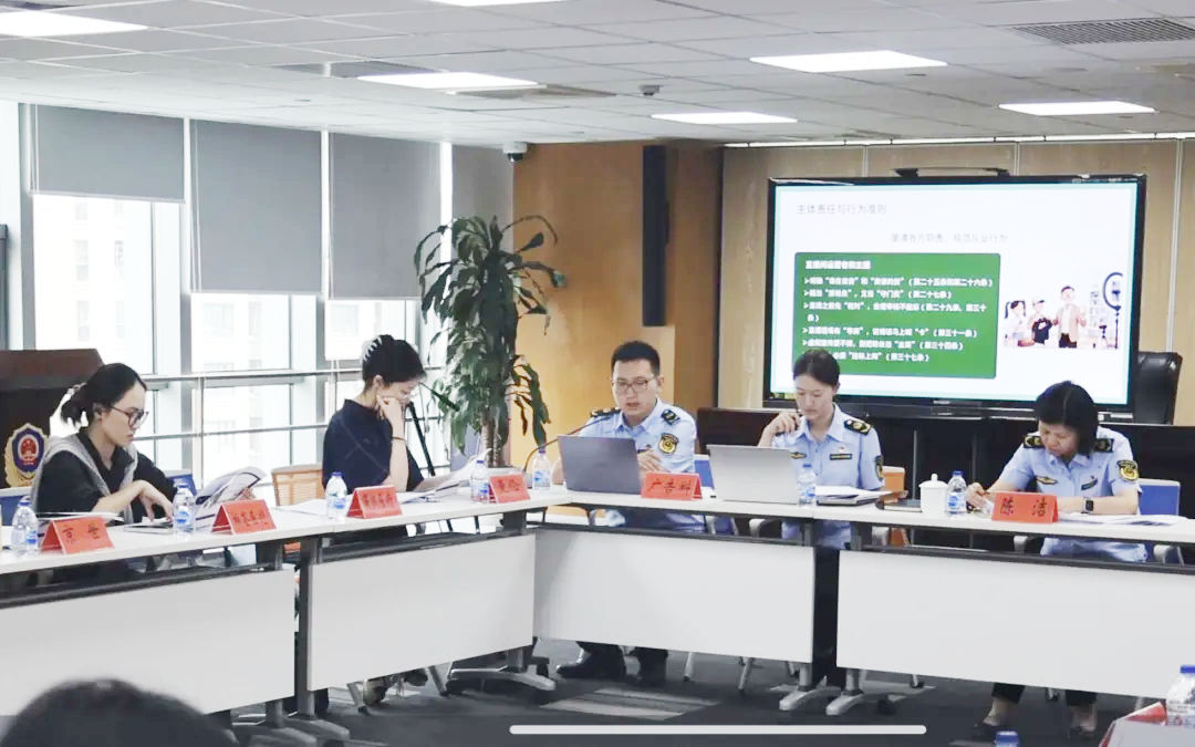 微信图片_2026-07-07_091531_010.png
