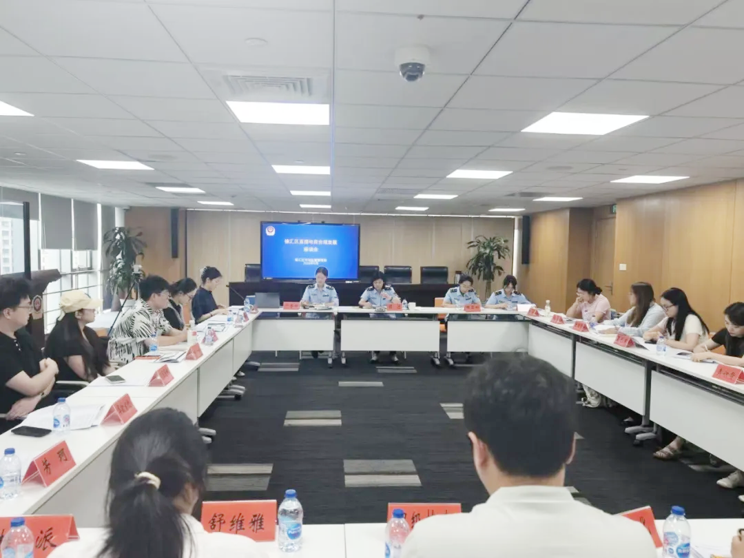 微信图片_2026-07-07_091521_080.png
