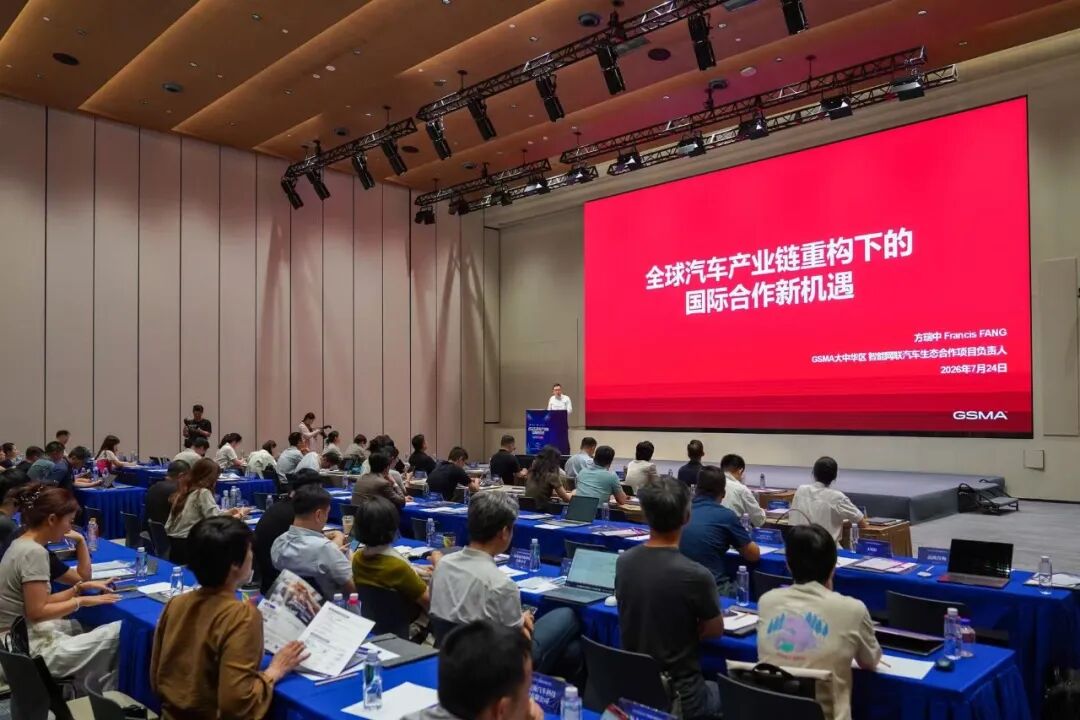 微信图片_2026-07-24_172002_928.jpg