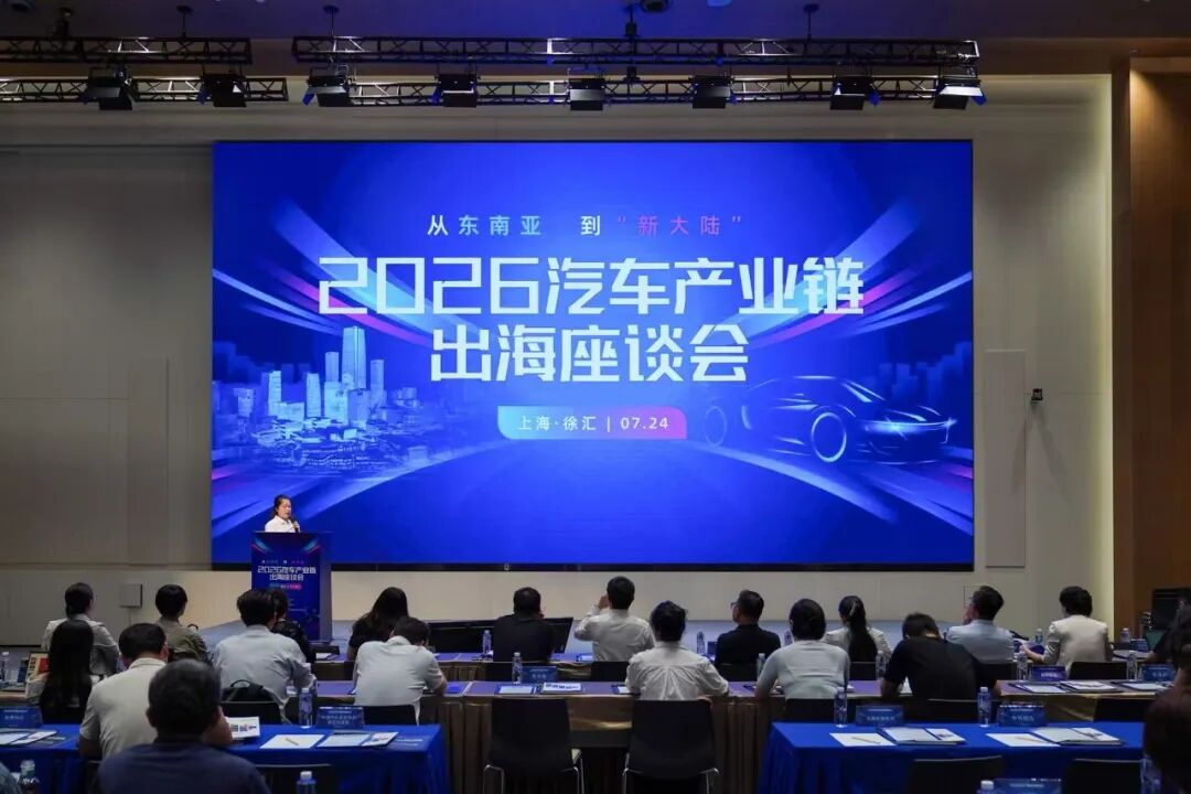 微信图片_2026-07-24_171949_423.jpg
