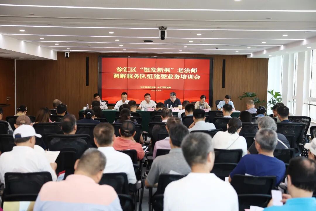 微信图片_2026-09-04_093435_907.jpg 微信图片_2026-09-04_093435_907.jpg