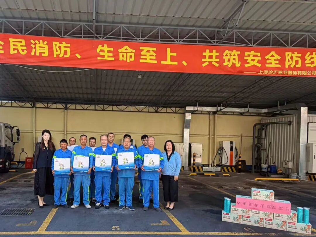 微信图片_2026-09-04_091558_767.jpg 微信图片_2026-09-04_091558_767.jpg