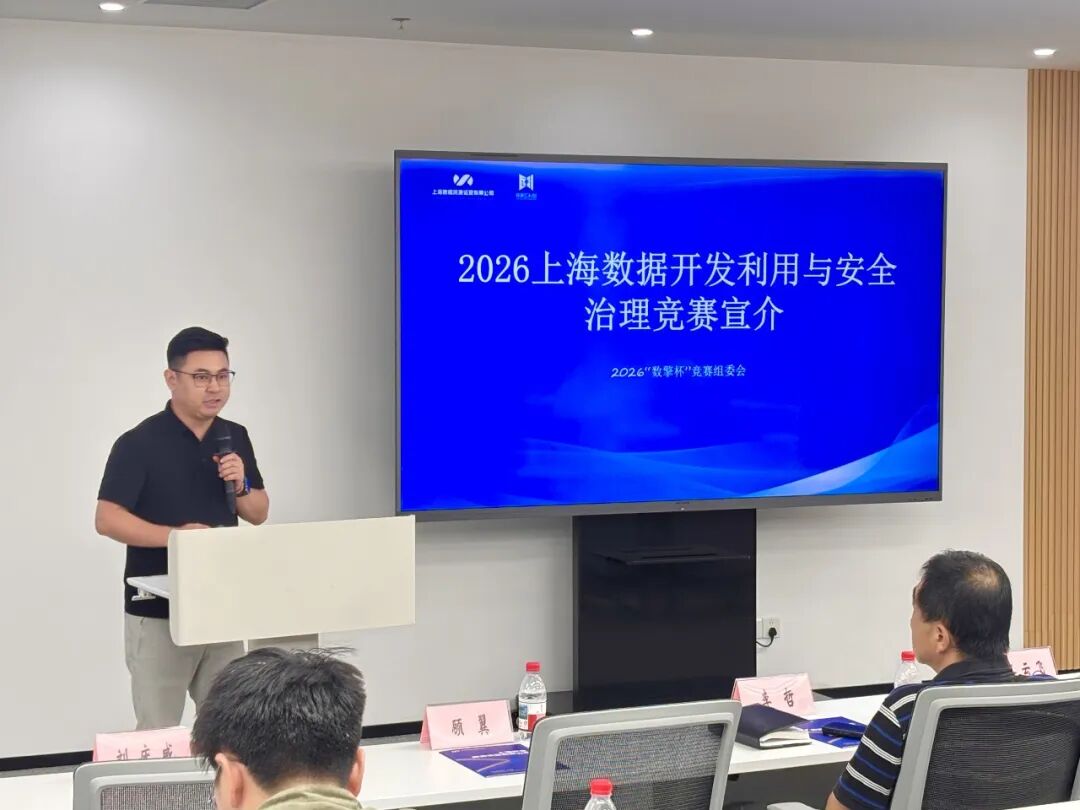 微信图片_20260903141507.jpg 微信图片_20260903141507.jpg