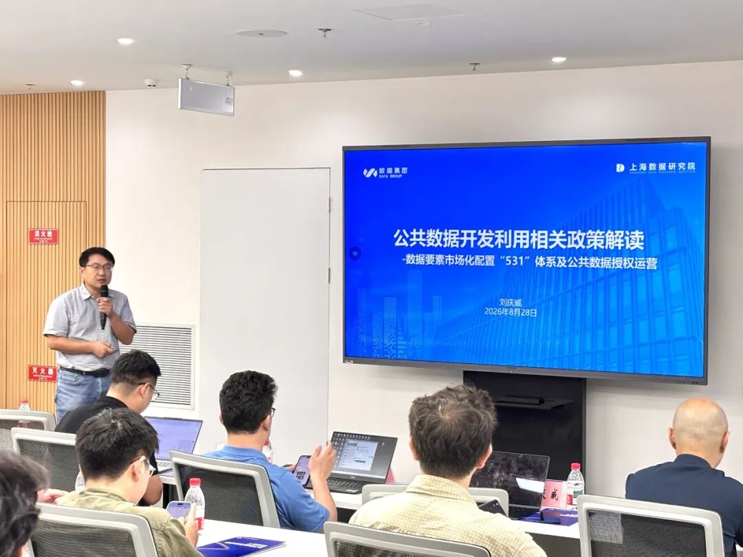 微信图片_20260903141500.jpg 微信图片_20260903141500.jpg