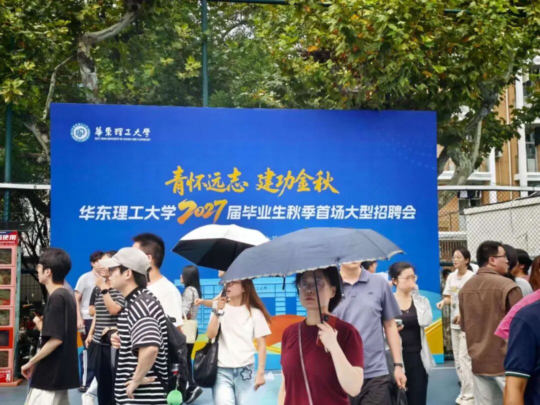 微信图片_2026-09-23_122241_974.jpg