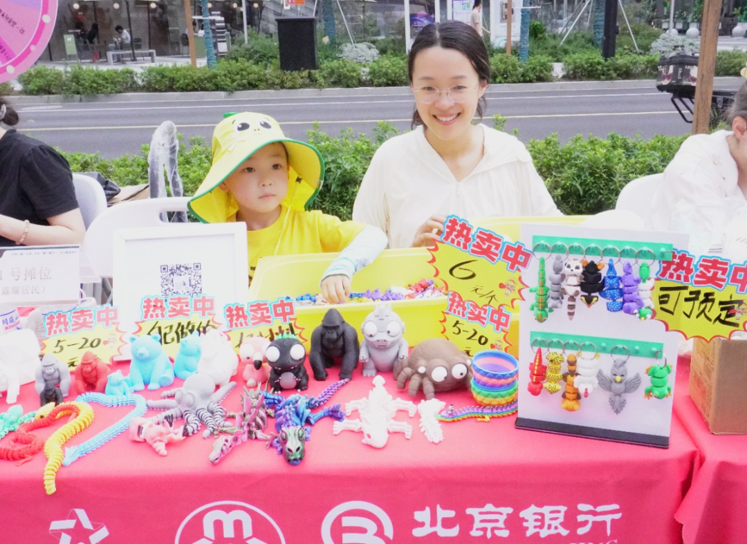 微信图片_2026-10-22_093459_415.png 微信图片_2026-10-22_093459_415.png