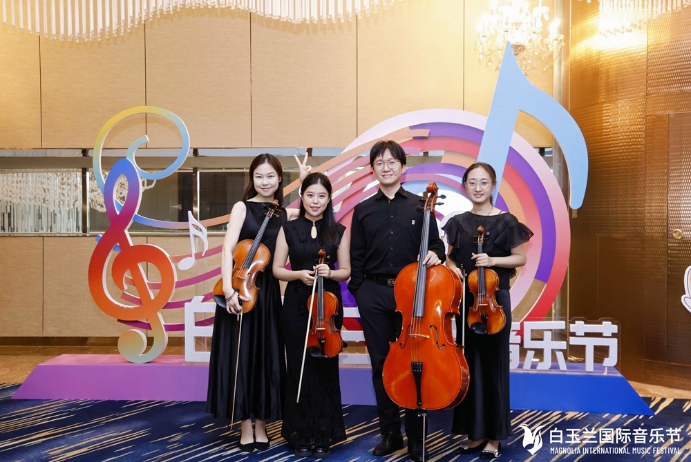 微信图片_2026-10-21_093904_498.png 微信图片_2026-10-21_093904_498.png