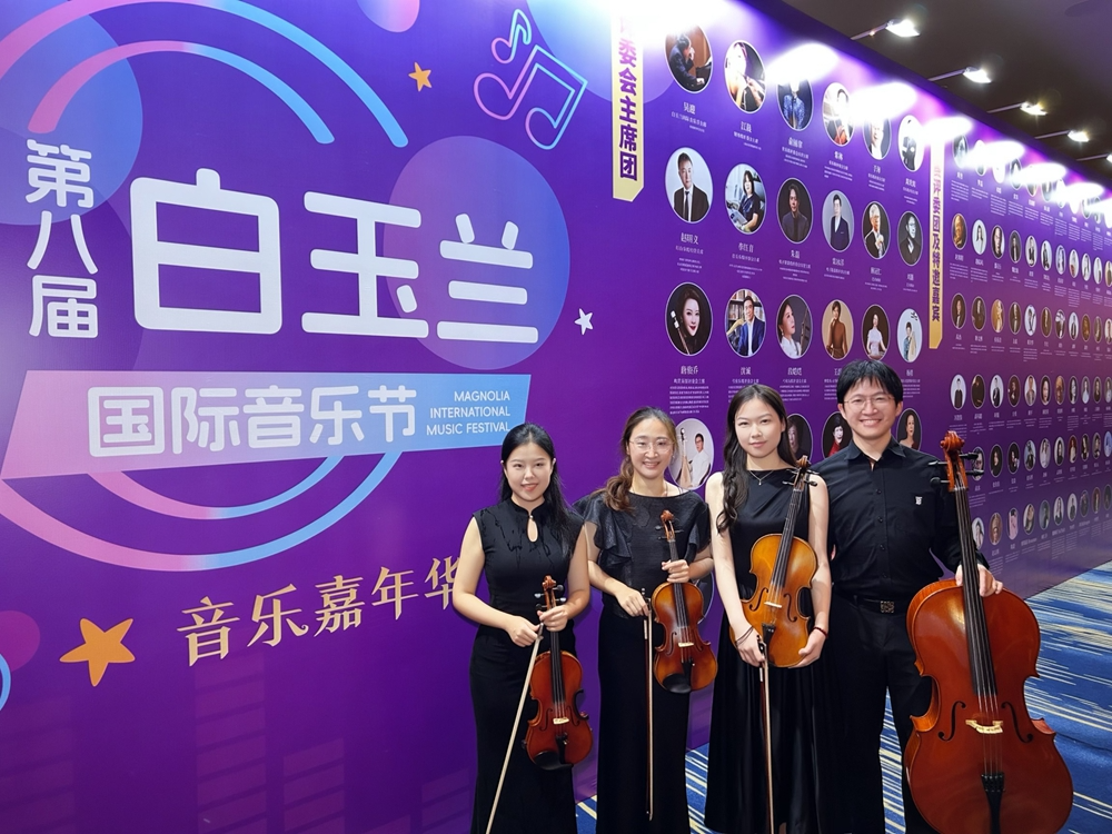 微信图片_2026-10-21_093925_030.png 微信图片_2026-10-21_093925_030.png