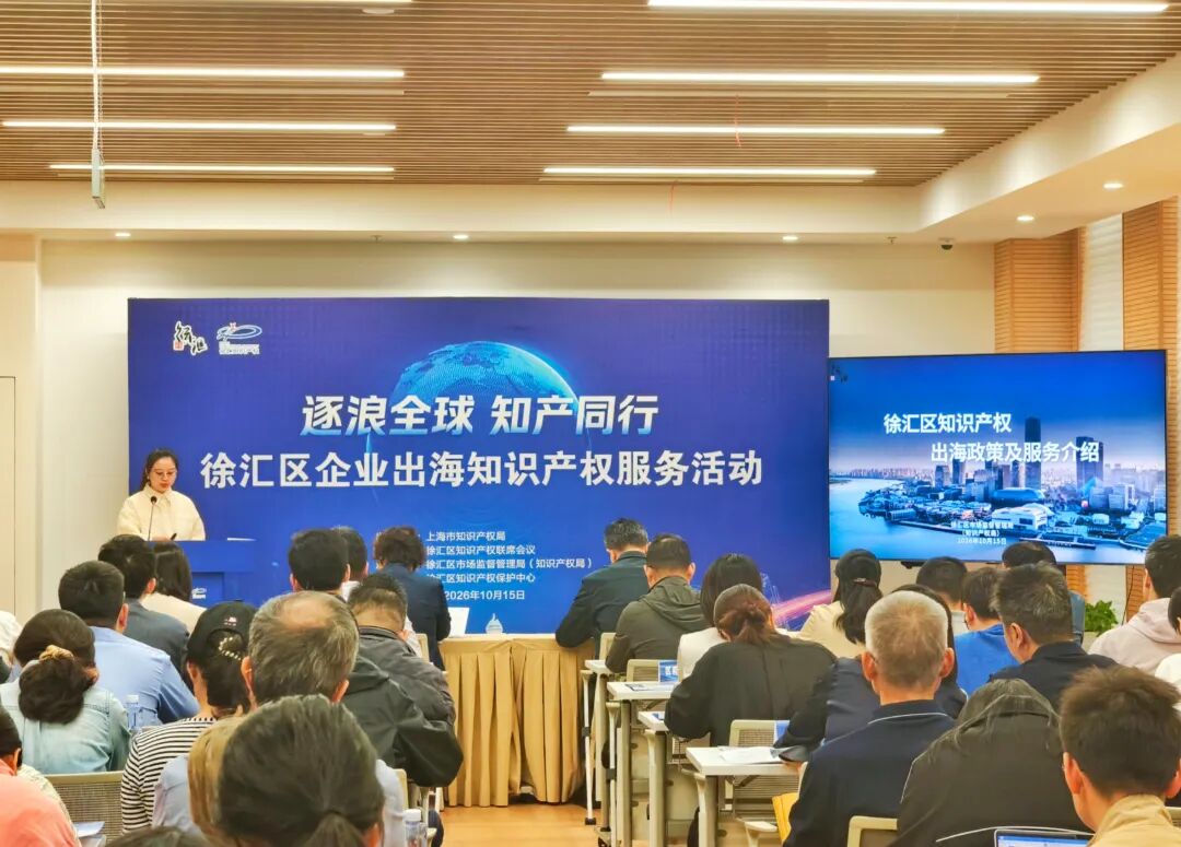 微信图片_2026-10-16_091806_891.jpg 微信图片_2026-10-16_091806_891.jpg