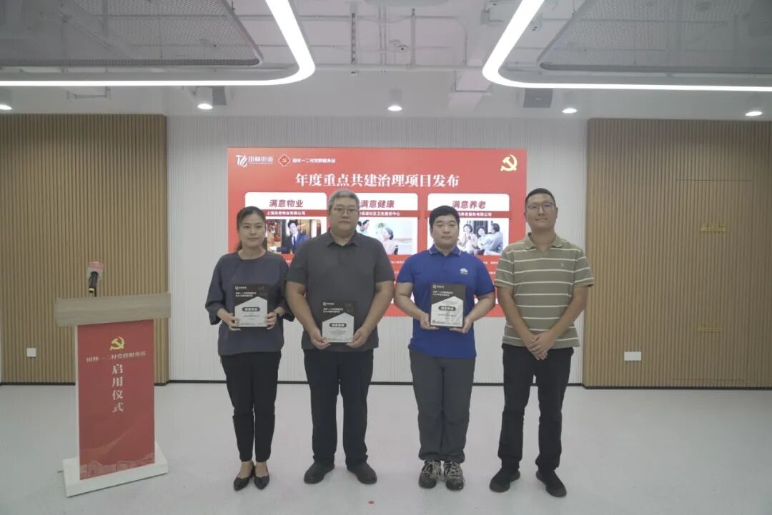 微信图片_2026-09-18_151941_936.jpg 微信图片_2026-09-18_151941_936.jpg