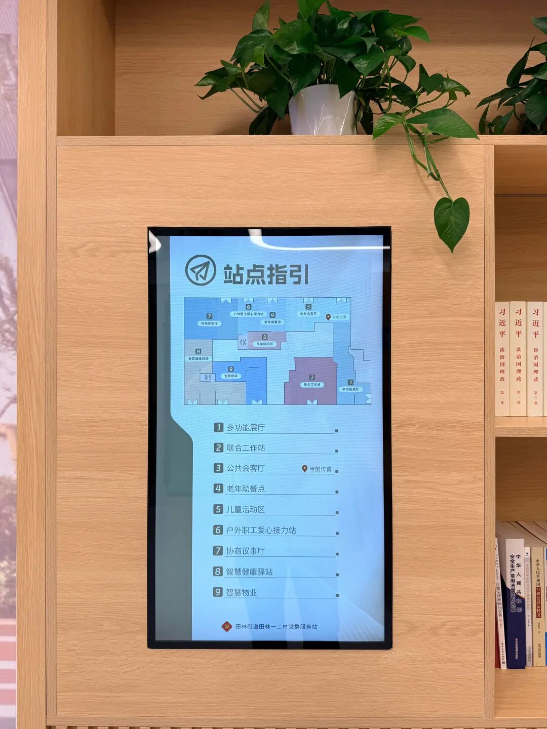 微信图片_2026-09-18_152021_767.jpg 微信图片_2026-09-18_152021_767.jpg