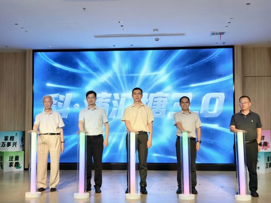 微信图片_2026-09-30_091542_988.jpg 微信图片_2026-09-30_091542_988.jpg