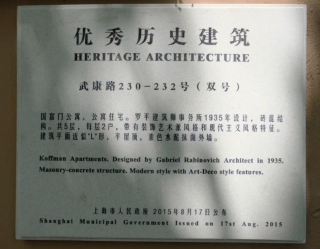 0919_155047_907.jpg 微信图片_20250919154842.png