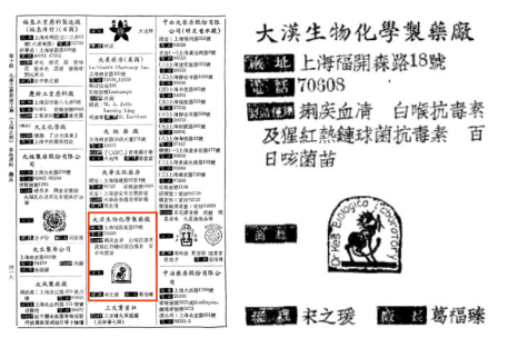 0210_153846_726.png 微信图片_2026-02-10_153720_683.png